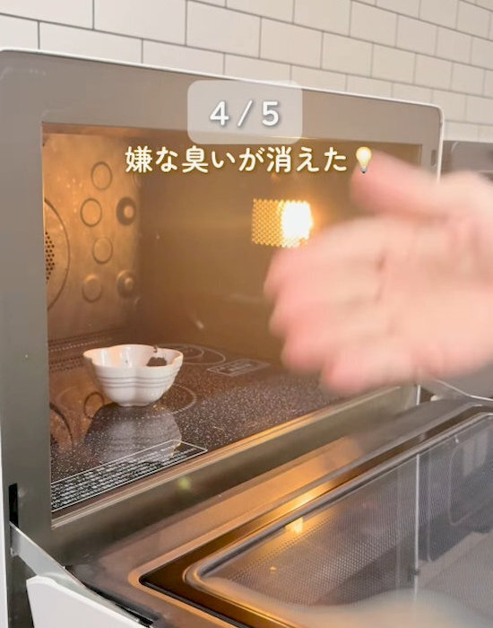 「パスタをチンした直後に拭くだけ」　電子レンジの頑固汚れが「驚くほど落ちた」