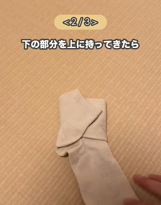 洋服を『ポケット収納』にすると？　取り出しやすさに「目からウロコ」「今日から試す」