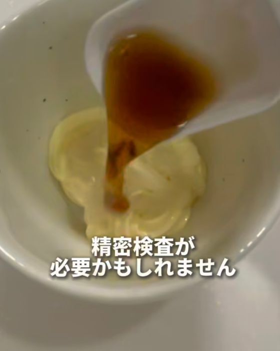 千切りサラダに『練乳入りドレッシング』　試した結果に「想像以上」「もう市販に戻れない」