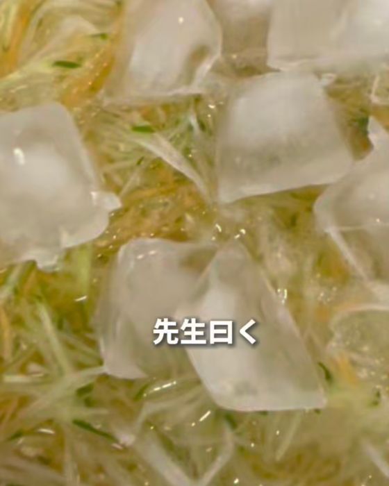 千切りサラダに『練乳入りドレッシング』　試した結果に「想像以上」「もう市販に戻れない」