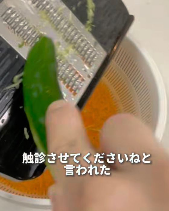 千切りサラダに『練乳入りドレッシング』　試した結果に「想像以上」「もう市販に戻れない」