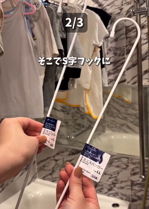 突っ張り棒の『じゃない使い方』が？　母の活用術に「すご！マネする」「まさに圧巻」