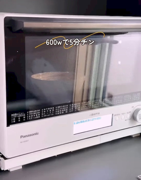 「急に食べたくなる」　レンジで作るミスド汁そば風に「お店みたい」「夜食決定」