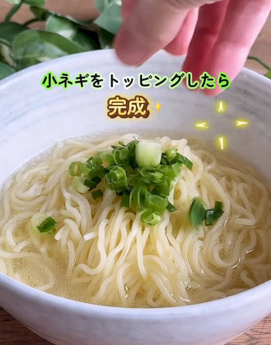 「急に食べたくなる」　レンジで作るミスド汁そば風に「お店みたい」「夜食決定」