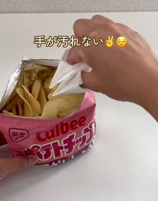 ティッシュ1枚で作れるポテチ用カバーに「すごい！」「次はコレ」