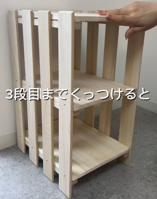 「不器用でも作れた」　100均すのこラックに「賢い」「部屋スッキリ」