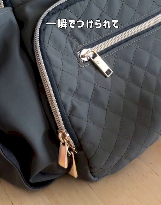 はめるだけで修理完了！　100均ファスナーアイテムに「神グッズ」「即買う」