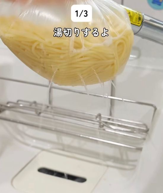 電子レンジだけで完成！　お茶づけ海苔アレンジに「楽すぎ」「すぐ作る」
