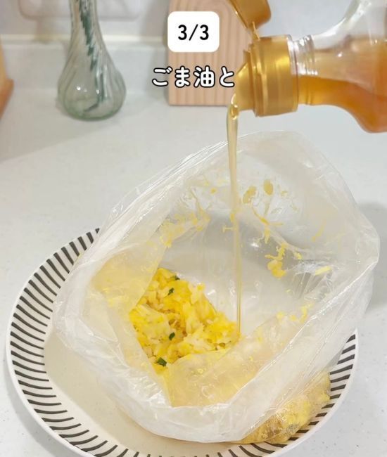 電子レンジだけで完成！　お茶づけ海苔アレンジに「楽すぎ」「すぐ作る」