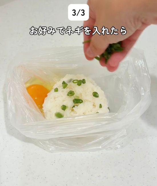 電子レンジだけで完成！　お茶づけ海苔アレンジに「楽すぎ」「すぐ作る」