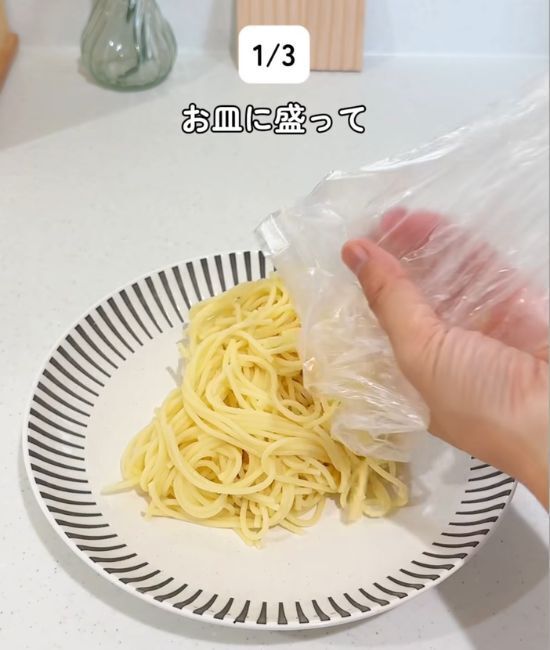 電子レンジだけで完成！　お茶づけ海苔アレンジに「楽すぎ」「すぐ作る」