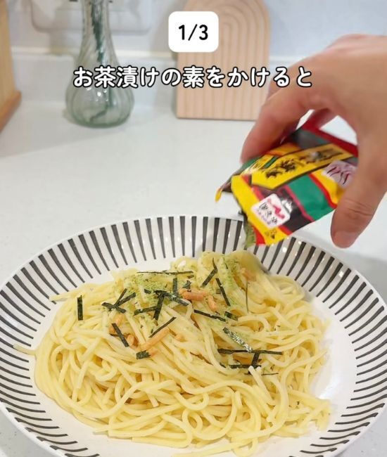 電子レンジだけで完成！　お茶づけ海苔アレンジに「楽すぎ」「すぐ作る」