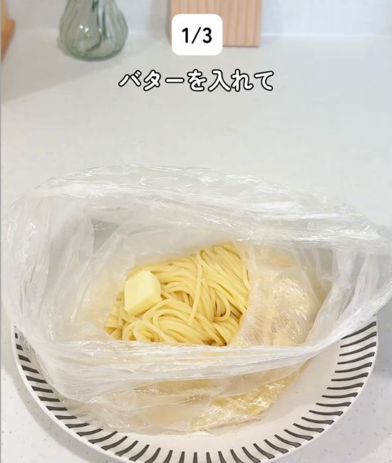 電子レンジだけで完成！　お茶づけ海苔アレンジに「楽すぎ」「すぐ作る」