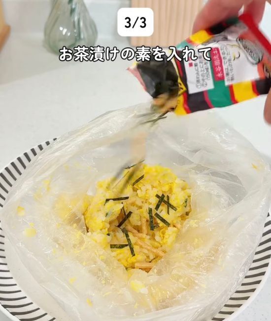 電子レンジだけで完成！　お茶づけ海苔アレンジに「楽すぎ」「すぐ作る」