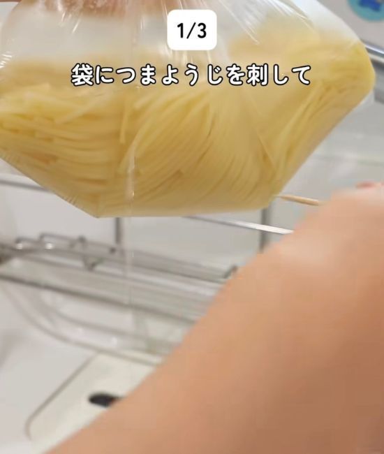 電子レンジだけで完成！　お茶づけ海苔アレンジに「楽すぎ」「すぐ作る」