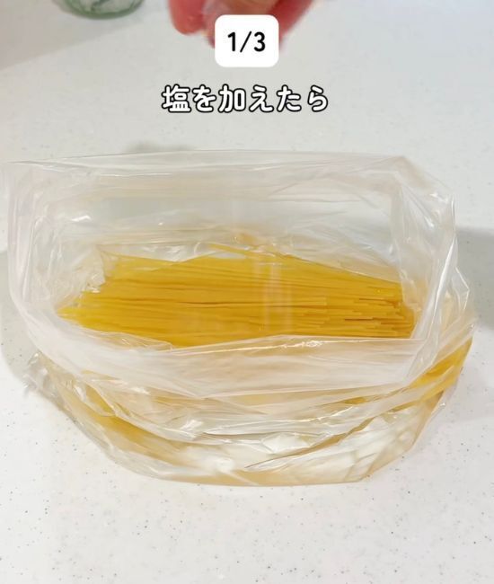 電子レンジだけで完成！　お茶づけ海苔アレンジに「楽すぎ」「すぐ作る」