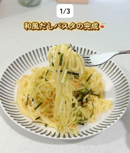 電子レンジだけで完成！　お茶づけ海苔アレンジに「楽すぎ」「すぐ作る」