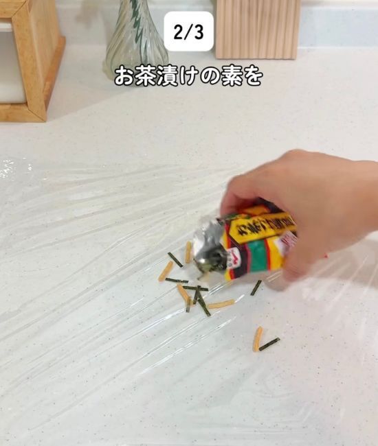 電子レンジだけで完成！　お茶づけ海苔アレンジに「楽すぎ」「すぐ作る」