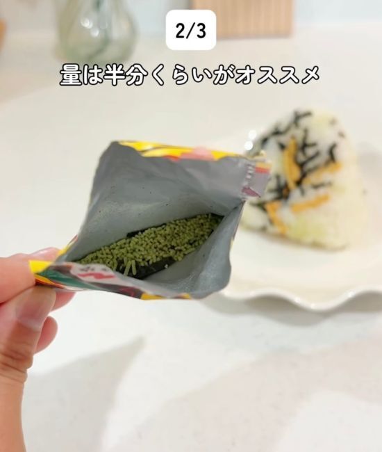電子レンジだけで完成！　お茶づけ海苔アレンジに「楽すぎ」「すぐ作る」