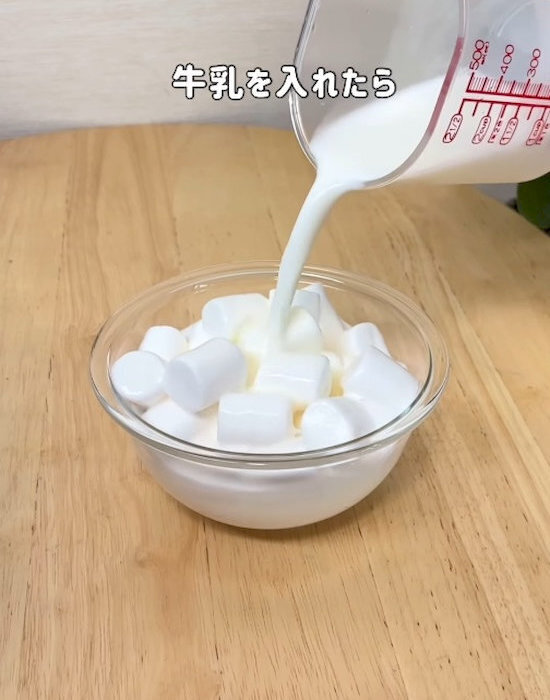 材料2つで完成！　マシュマロプリンに「新食感」「子供も喜ぶ」