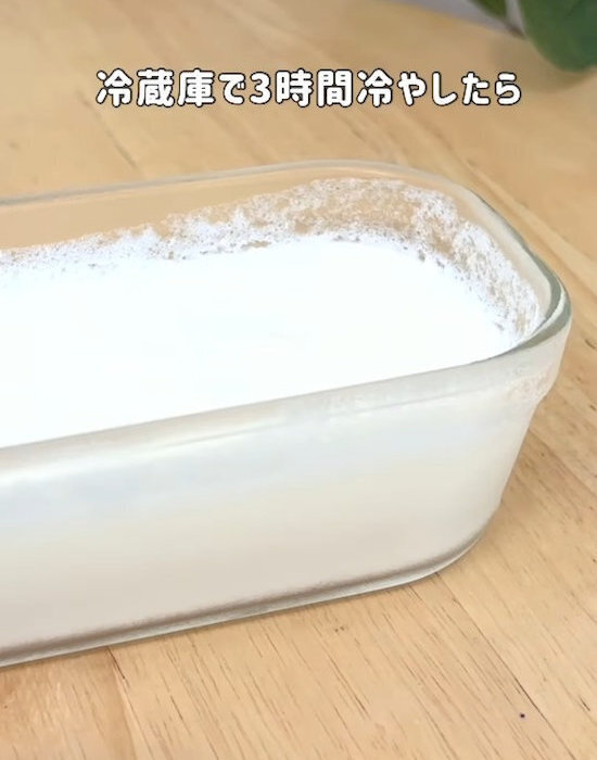 材料2つで完成！　マシュマロプリンに「新食感」「子供も喜ぶ」