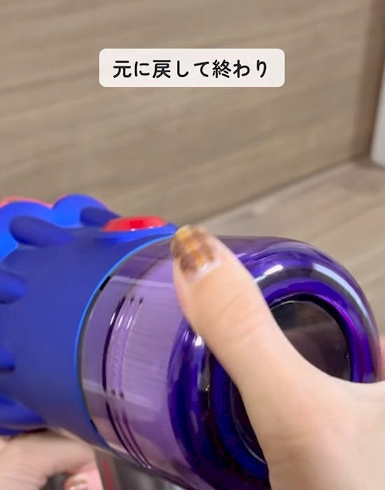 吸引力が落ちる本当の原因　掃除機を分解した結果に「驚き」「放置は危険」