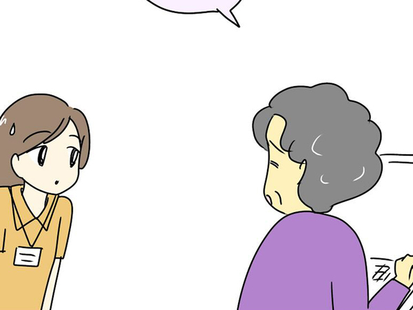 思わず目を疑った客の行動　高齢客に「ありえない！」「ごめん、やめてほしい…」