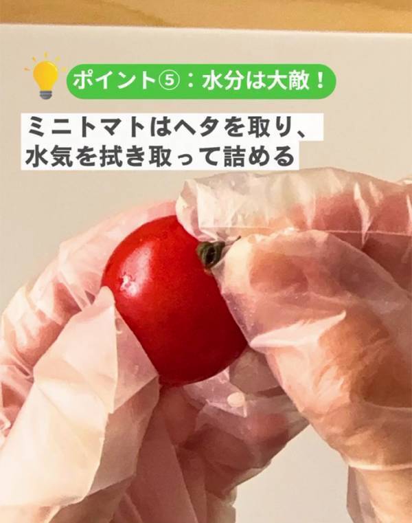 お弁当の食中毒対策　企業が教える『4つのコツ』に「勉強になります」