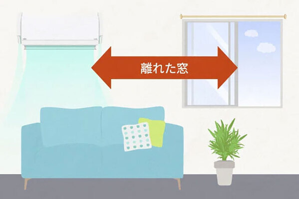 換気する時、エアコンはつけたまま？消す？　メーカーが教える方法に「知らなかった」