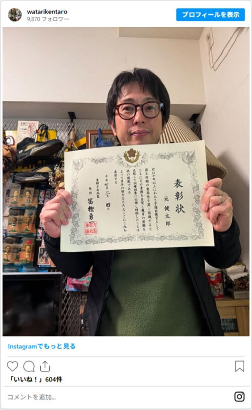 意外と多い？　実は予備自衛官をしながら活動しているお笑いタレント3選