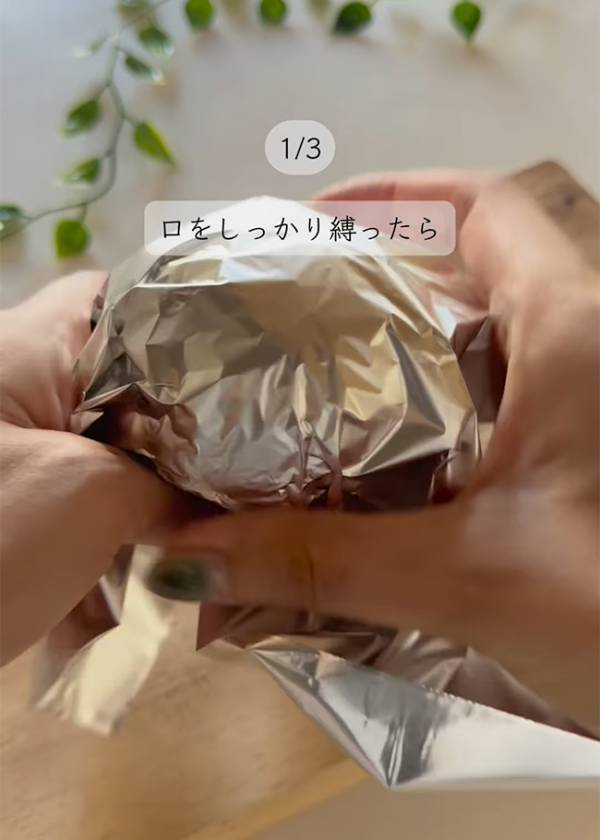 食べ頃じゃないアボカドが10分で？　「悩みがすべて解決した」「天才なの？」