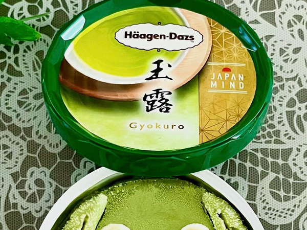 「天才がいた」「食べるのがもったいないよ！」　ハーゲンダッツの蓋を開けると…？