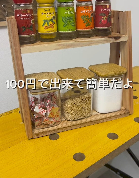 100均だけで完成！　焚き付け材スパイスラックに「映える」「真似したい」