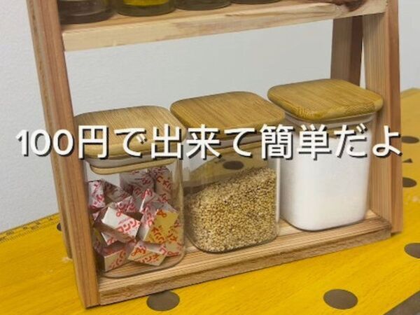 100均だけで完成！　焚き付け材スパイスラックに「映える」「真似したい」