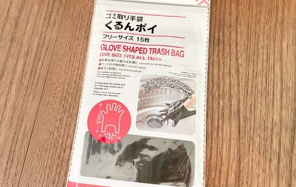 排水口にたまった髪の毛を…？　ダイソーで見つけたアイテムに「感動した！」「エコでいい」