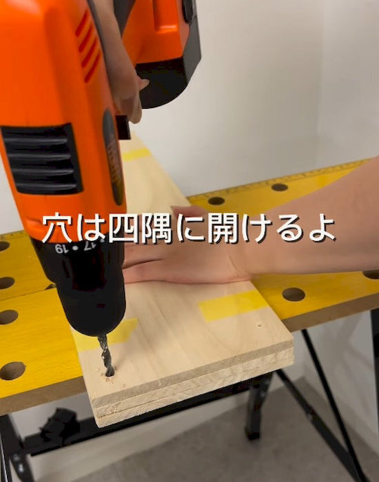 収納が足りないなら…　100均で作る吊り下げラックに「賢い」「部屋スッキリ」