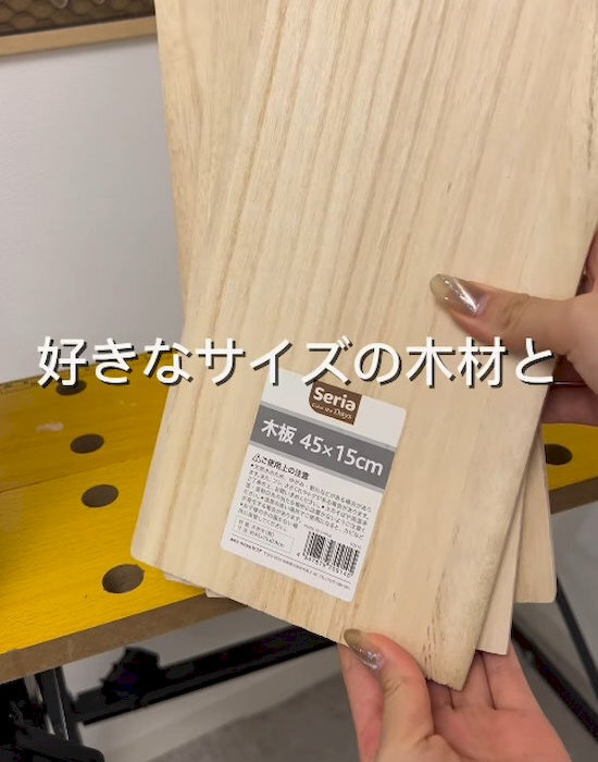 収納が足りないなら…　100均で作る吊り下げラックに「賢い」「部屋スッキリ」