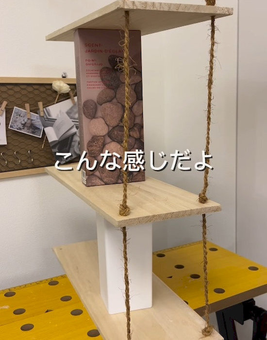 収納が足りないなら…　100均で作る吊り下げラックに「賢い」「部屋スッキリ」