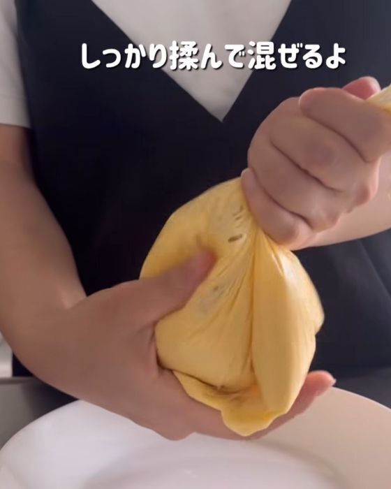 アイスを溶かして混ぜるだけ！　意外な仕上がりに「簡単」「おいしそう」