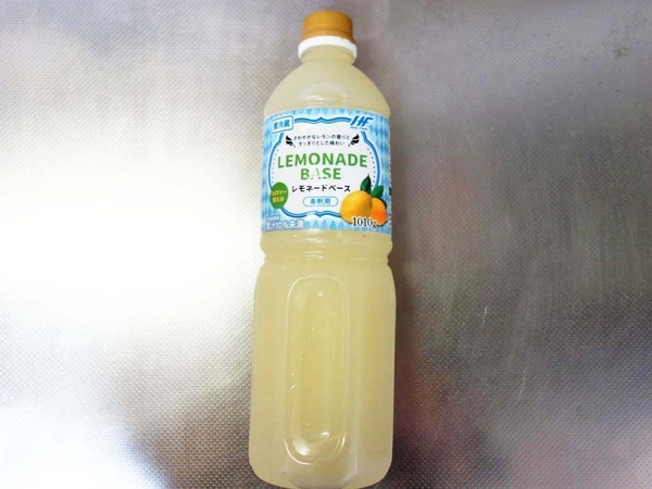 粉ゼラチン4gを溶かして？　業スー考案のレシピに「夏に食べたい」「子供が絶賛」