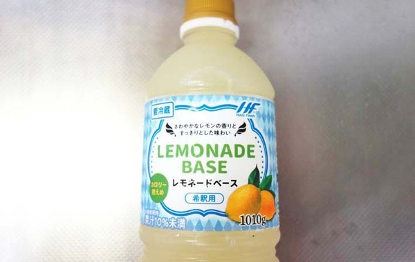 粉ゼラチン4gを溶かして？　業スー考案のレシピに「夏に食べたい」「子供が絶賛」