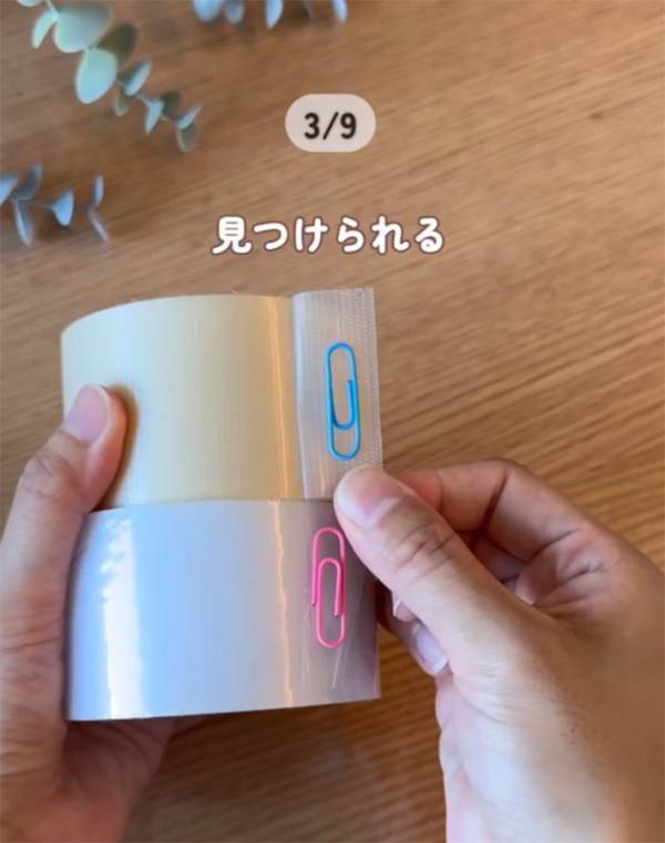 壁に『ゼムクリップ』を貼ってみて！　思わぬ活用法に「感動です」「私には思い付かない」