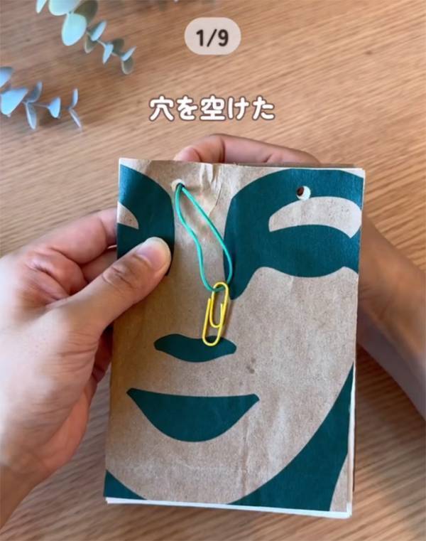 壁に『ゼムクリップ』を貼ってみて！　思わぬ活用法に「感動です」「私には思い付かない」