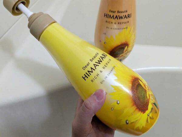 間違えて、シャンプーで体を洗ったらどうする？　メーカーが教える対処法