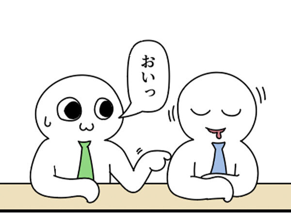 隣の人「気を付けろ…」　居眠りを注意されたと思いきや？「これは怖すぎる」