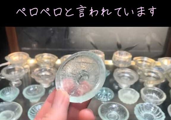 これ何か知ってる？　海で見つけた『お宝』に「初めて見た…」