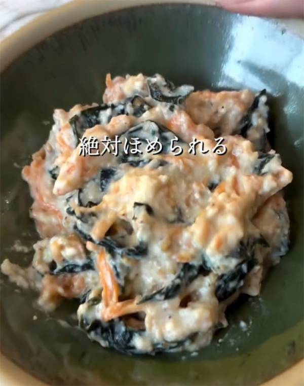 豆腐の水切りはいりません！　白和えに使ったまさかの『具材』に「早速作る」