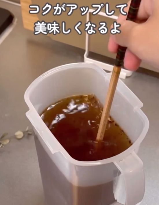 「その発想はなかった」　枝豆を麦茶でゆでた結果に「最高」「クセになる」