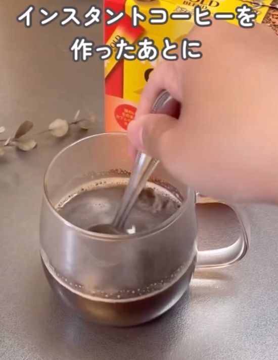 「その発想はなかった」　枝豆を麦茶でゆでた結果に「最高」「クセになる」