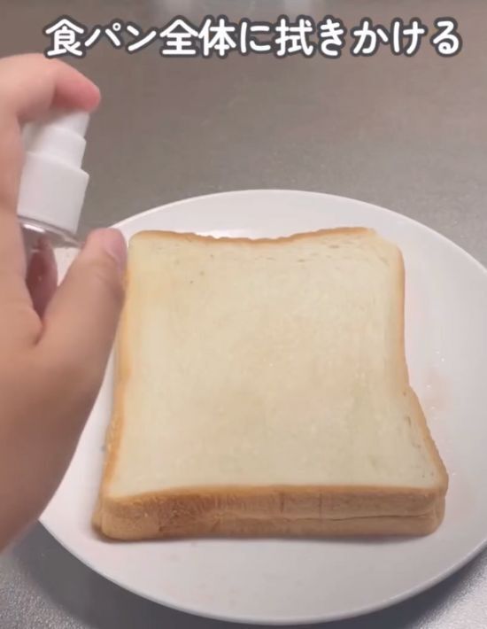 「その発想はなかった」　枝豆を麦茶でゆでた結果に「最高」「クセになる」